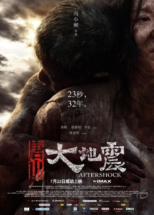 哪里能办理印度尼西亚护照